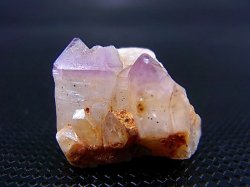 画像1: 新産地：ベトナム・ニントゥアン産アメジスト原石 8.7g