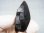 画像1: フィンランド・リプシニエミ産モリオン（黒水晶/ケアンゴーム） 18.3g (1)