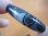 画像1: ボツワナ産ピクチャーアゲート現代天珠（自然多眼） 直径約13×43mm (1)