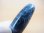 画像2: ボツワナ産ピクチャーアゲート現代天珠（自然多眼） 直径約13×43mm (2)