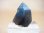 画像1: マラウイ産リーベカイト入り青水晶 4.5g (1)