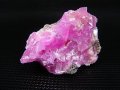 コンゴ産ピンクコバルトカルサイト原石 36.2g