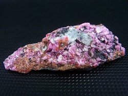 画像1: コンゴ産ピンクコバルトカルサイト原石（水晶共生） 24.2g