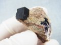 ドイツ・10000リッター鉱山産ブラックフローライト原石 21.1g