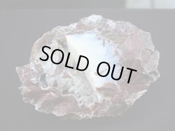 画像1: 【クリアランス価格30％OFF 2,400円→1,680円】棚山高原産青色オパール原石115.8g