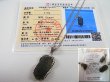画像2: チェコ産モルダバイトSA原石シルバー枠ペンダント（鑑別カード/サービスチェーン付き） 4.4g