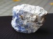 画像2: カナダ産蛍光ハックマナイト（カラーチェンジ石）原石55.4g