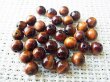 画像1: 天然非加熱・未着色タイガーアイ粒売りビーズ8.3-7.9mm