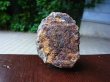 画像1: ムオニオナルスタ鉄隕石原石69.7g