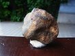 画像2: ムオニオナルスタ鉄隕石原石69.7g