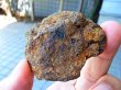 画像1: ケニア産セリコ・パラサイト隕石（未加工）83.1g