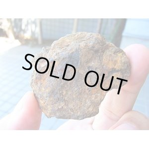 画像: ケニア産セリコ・パラサイト隕石（未加工）83.1g