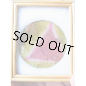 画像: 【クリアランス価格75％OFF 150,000円→37,500円】マダガスカル産リディコータイト「メルセデス」カラーゾーニング研磨スライス 直径49.5mm 70.7カラット