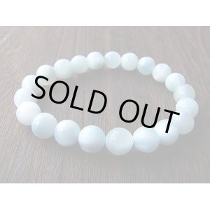 画像: アイスラリマー粒売りビーズ10.3-9.9mm
