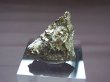 画像2: ペルー産パイライト原石10.6g