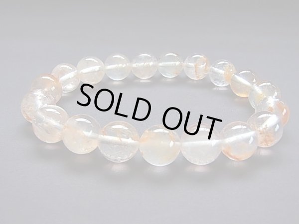 画像2: 【クリアランス価格50％OFF 300円→150円】アンフィボール入りアゲート（さくらアゲート）粒売りビーズ10.3-10.0mm