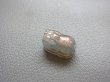 画像1: ピンクラブラドライト貔貅（ヒキュウ）彫りビーズ13×8×7.5mm