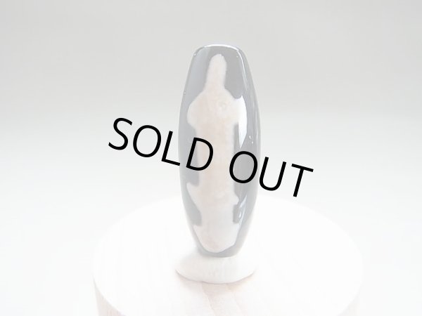 画像1: 至純天珠ビーズ「観音如意鈎」 直径約10.5×27mm