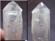 画像2: エレスチャル水晶（ウインドウ＆セプター）/マイクロクリン＆マイカ原石216.5g