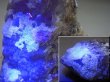 画像1: ダルネゴルスク産アーティチョーク型水晶＆蛍光カルサイト原石372.9g