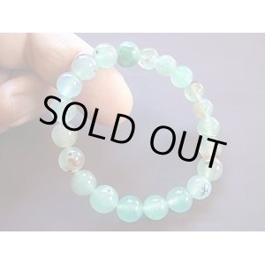 画像: ジンバブエ産アクアプレーズ・ブレスレット 内寸：約14cm