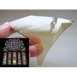画像: シャルトル・ステンドガラス片（カーキ）35.2g