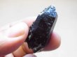 画像2: カザフスタン産マグネサイト付きモリオン（黒水晶）ＤＴポイント23.1g