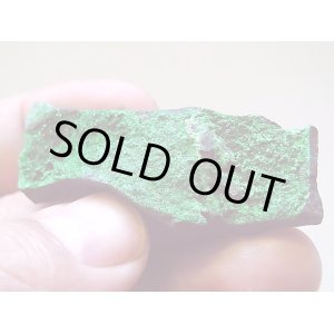 画像: ウラル産ウバロバイト原石22.8g