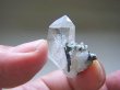 画像1: スカルドゥ産クリア水晶（スティブナイト付き）7.4g