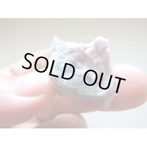 画像: 【クリアランス価格20％OFF 1,700円→1,360円】ボリビア産パープルフローライトインリザルダイト原石12.7g