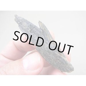 画像: ウラル産カイヤナイト原石11.4g