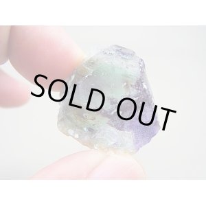 画像: ナミビア・オコルス鉱山産多色フローライト原石20.2g