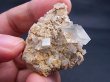 画像2: スペイン産クリアドロマイト結晶原石21.1g