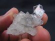 画像1: スペイン産スーパークリア（レインボー入り）ドロマイト結晶原石14.0g