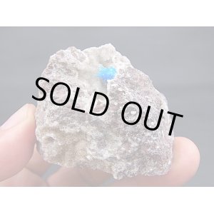 画像: インド産カバンサイト原石135.7g