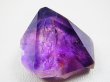 画像1: ニジェール・エアマウンテン産アメジスト原石37.8g