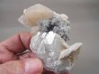 画像1: ダルネゴルスク産カルサイト・水晶・パイライト・錫石＆双晶水晶原石 95.2g