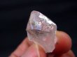 画像1: 新産地：インド産ナチュラルイリス「アナンダライト」水晶原石 5.9g