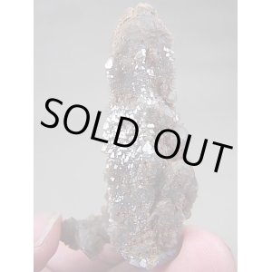 画像: ダルネゴルスク産インターフェレンス型セルフヒールド水晶 34.3g