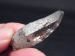 画像1: タンザニア・ソンゲア産エレスチャル水晶原石 9.3g