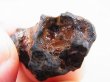 画像2: イミラック・パラサイト（石鉄）隕石 11.1g