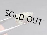 画像: 【クリアランス価格50％OFF 2,300円→1,150円】アフガニスタン産パンジシール・エメラルド原石 8.2カラット
