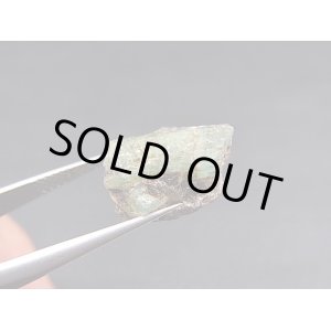 画像: 【クリアランス価格50％OFF 2,300円→1,150円】アフガニスタン産パンジシール・エメラルド原石 8.2カラット