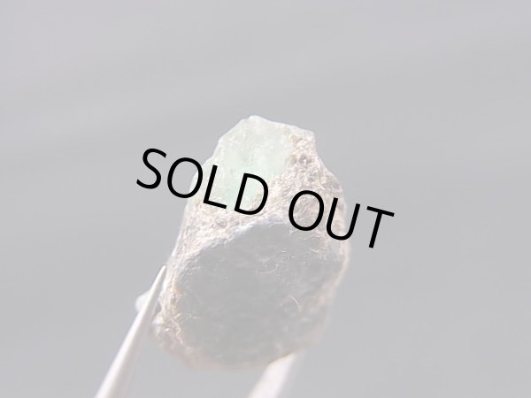 画像2: 【クリアランス価格50％OFF 2,300円→1,150円】アフガニスタン産パンジシール・エメラルド原石 8.2カラット