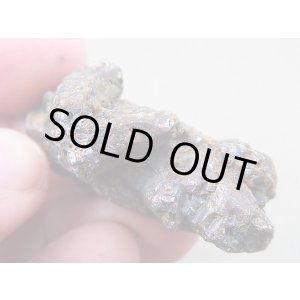 画像: ベトナムBac Kan産サファイア原石 138.6カラット