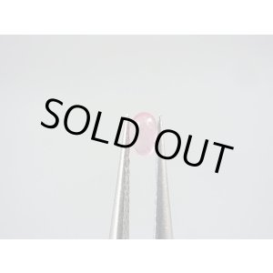 画像: ペッツォタイト（ラズベリル）・ルース 0.1カラット