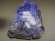 画像1: スペイン・アストゥリアス産パープルフローライト原石（ブルー蛍光） 72.9g