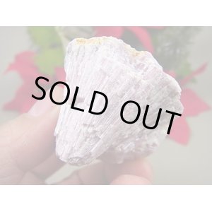 画像: ポルトガル産ピンクエルバイト（リチアトルマリン）原石 84.0g