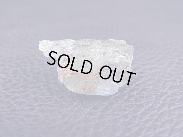 画像1: ベトナム産メルティングアクアマリン原石 13.2カラット