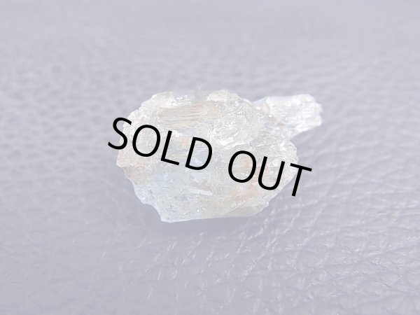 画像2: ベトナム産メルティングアクアマリン原石 13.2カラット